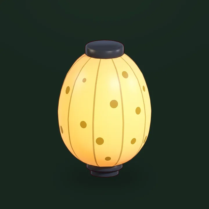 Japan Egg - Adopt Me